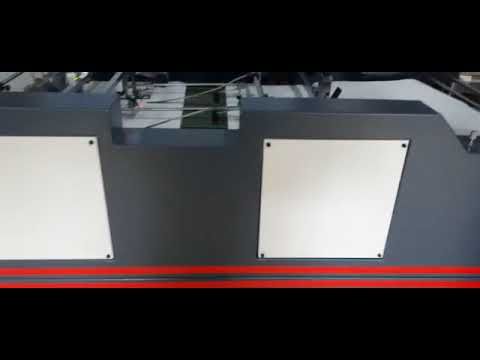 PTM_MACHINERIES product image