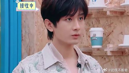 成毅为了剧也是拼了，为自己的菜取名为《莲花楼》，绝了！