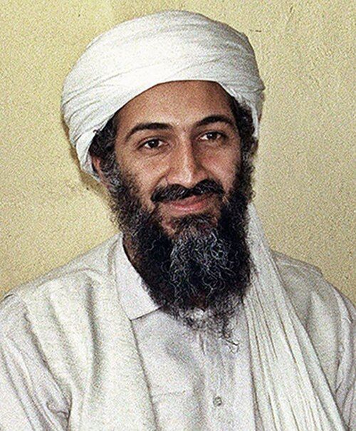 Allegations of CIA assistance to Osama bin Laden - Wikipedia
