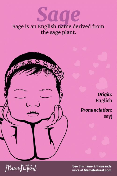 sage name meaning baby girl v