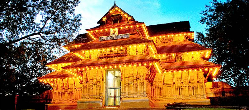 vadakkumnathan

