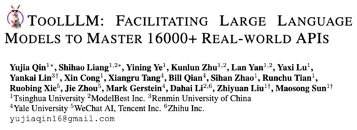 面壁智能给大模型接入16000+真实API，效果直逼ChatGPT！