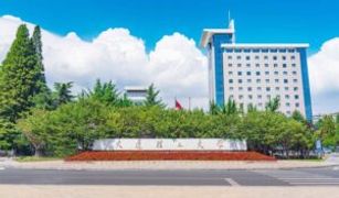 大連理工大学の写真