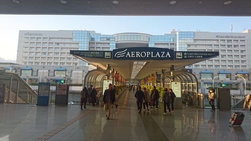 Kansai International Airport Airport Plaza