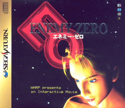 Enemy Zero - SATURN - Sega Saturn - Packshots
