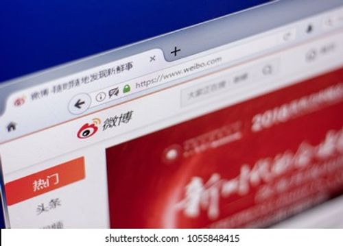 Ryazan, Russia - March 01, 2018 - Homepage of microblogging service Weibo on a display of PC Editorial Stock Photo