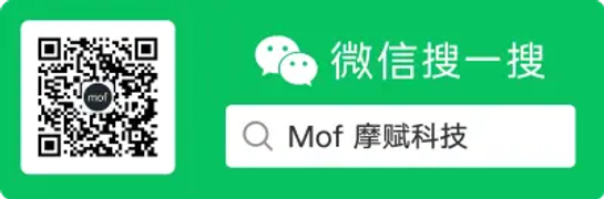 Mofcloud 微信公众号二维码