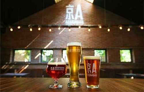 Slow Boat Brewery taproom atmosphere