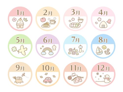 12ヶ月 季節のイラスト 春夏秋冬 05 カレンダー,12ヶ月,12か月,1年,1年間,季節,春,夏,秋,冬のイラスト素材