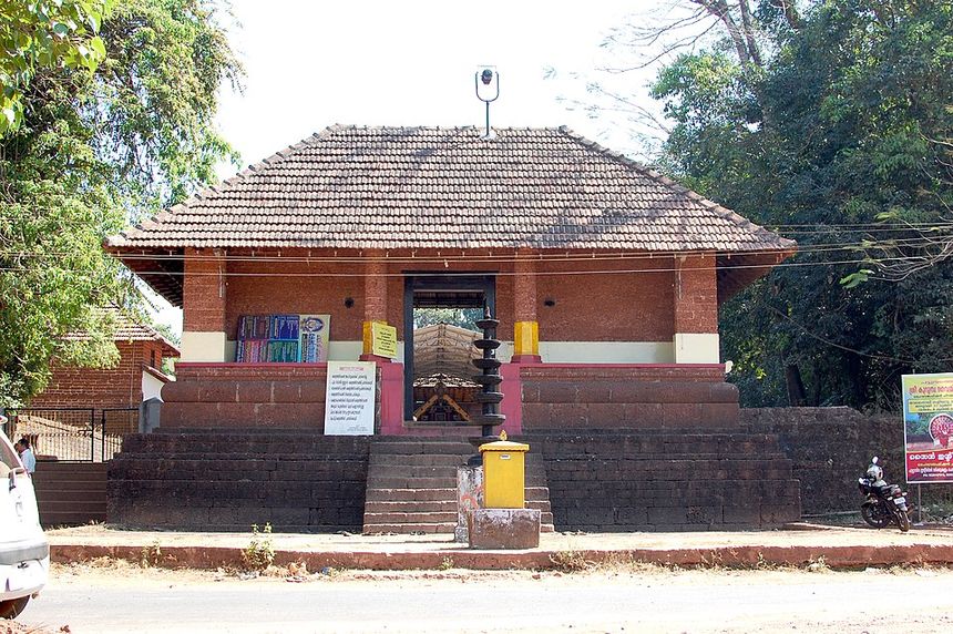 Kalarivathukkal 