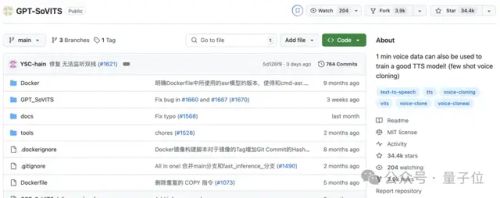 开源数字人实时对话：形象可自定义，支持语音输入，对话首包延迟可低至3s