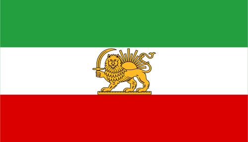 Modern version of the Lion and sun flag that gained prominence since 2012