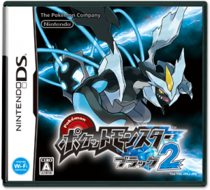 Pokémon Noir/Blanc 2