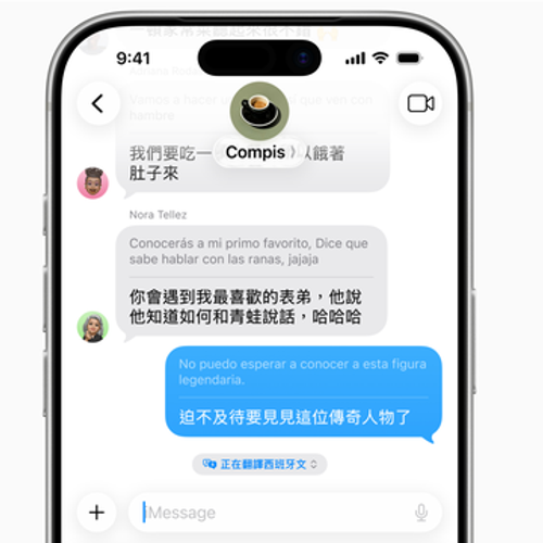 立刻下載ios 26.1使用apple intelligence繁中版！6大亮點：整合chatgpt、自創genmoji