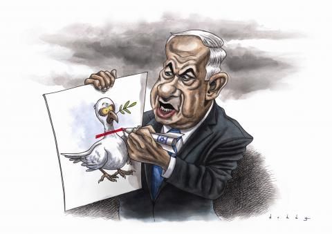 Cartoon about Netanyahu