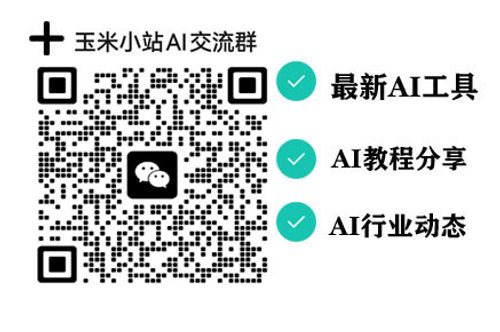 开通正版Chatgpt账号联系QQ：515002667
