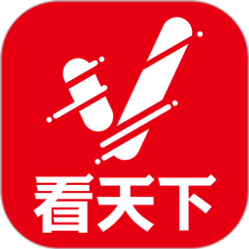 看天下2026官方新版图标