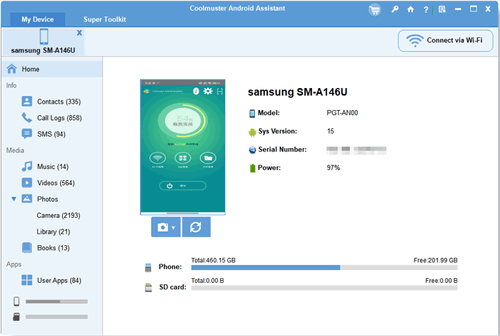 将安卓系统连接到电脑