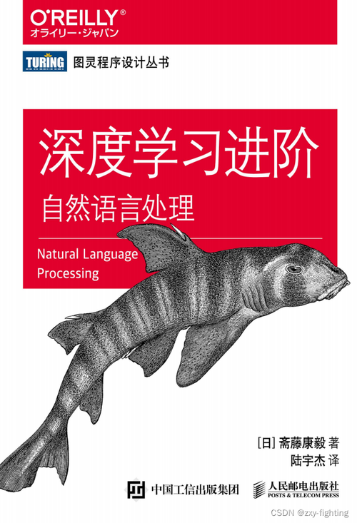 链接:https://pan.baidu.com/s/1aeoWWzXIa2a6X4aJfdkMOw 提取码:41n7