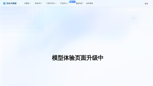 分享38个AI绘画网站