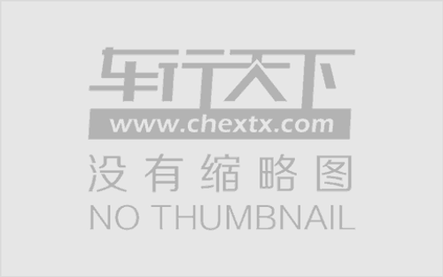 风格惹人爱 2013款奥迪TT/TTS上市