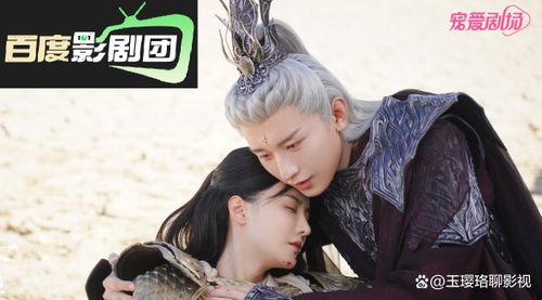 成毅是顶流吗?实力与流量并存,他的这3部古装剧最出圈!