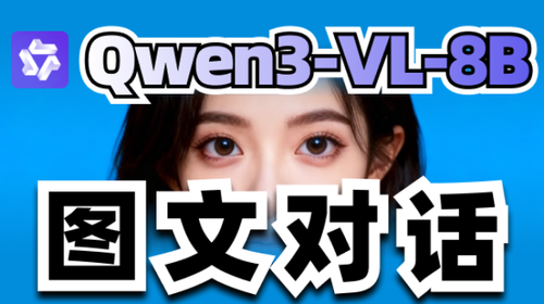 Qwen3-VL-8B