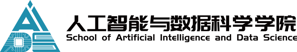 对外经济贸易大学信息学院