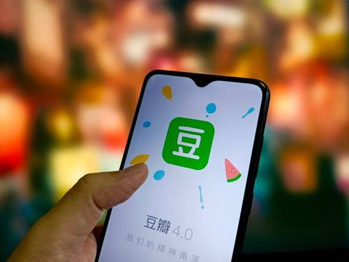 Illustration: Douban, Suqian, Jiangsu province, China, July 13, 2023.