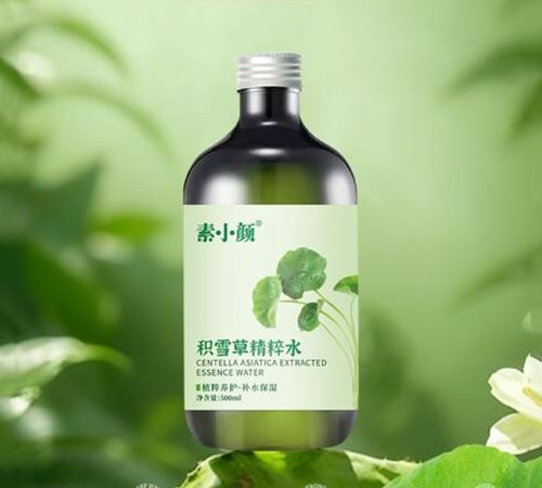素小颜积雪草精粹水