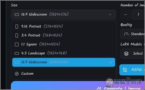 AI Gallery 無審查、無限制、可生成 NSFW 的免費 AI 生圖工具 - 電腦王阿達