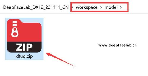 DeepFaceLab3：白嫖模型如何使用？