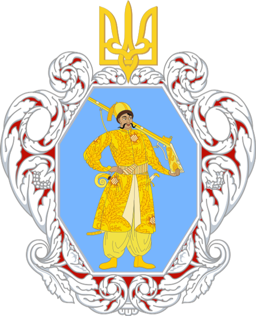 coat of arms of the ukrainian state