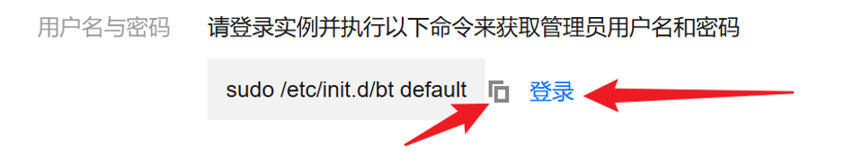 请在此添加图片描述