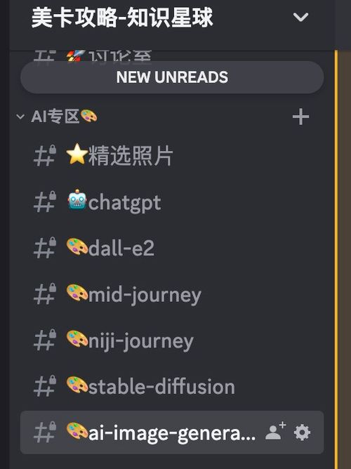 ChatGPT简介、注册与使用（持续更新）【2024.12更新：官方电话版GPT，+1-800-242-8478】