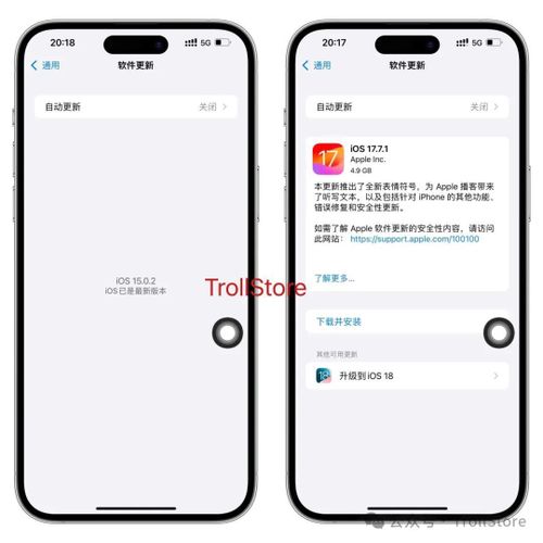 一键永久屏蔽系统更新，小白必看-HEU8