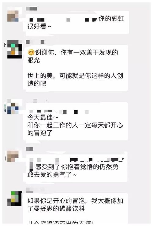 我们都会被环境“逼疯”？心理专家：每个人都有黑暗人格