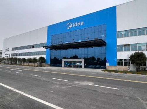 美的集团股份有限公司