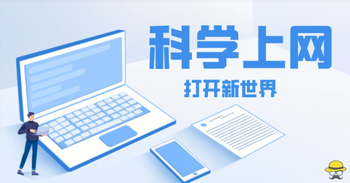 Chat OpenAI 怎么注册？