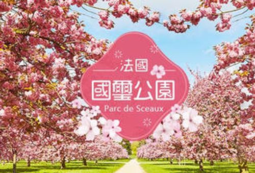 法国普罗旺斯薰梦诗篇南法蔚蓝海岸+瓦伦索勒薰衣草田+塞南克修道院+韦尔东峡谷+粉红盐湖+尼斯小火车+法国三大城堡