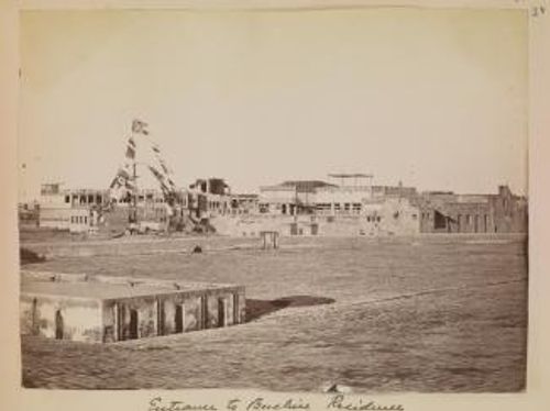 The Political Residency, Bushire