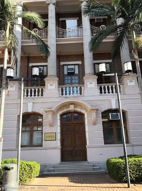 香港大学建筑物