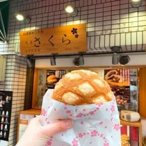 浅草 グルメ 食べ歩き おすすめ 浅草メロンパン
