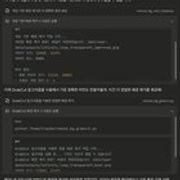 r/ClaudeAI - Claude can't generate images, but it can edit them perfectly with Computer Use