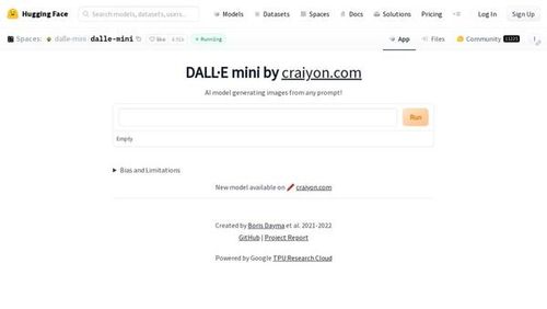 分享38个AI绘画网站