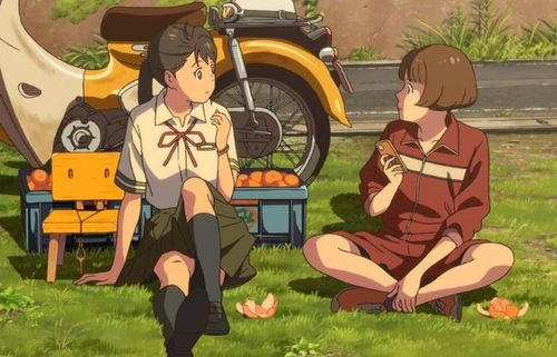 ​鈴芽之旅すずめの戸締