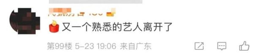 年仅54岁！TVB“金牌绿叶”突然去世，很多广东人熟悉的剧中都有她……