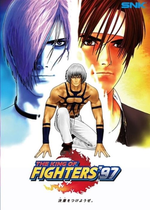 The_King_of_Fighters_'97_arcade_flyer.jpg'97_arcade_flyer.jpg