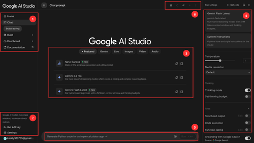 知識遊牧工作室 部落格 五分鐘搞懂 Google AI Studio！ 一站式體驗 Gemini 系列模型