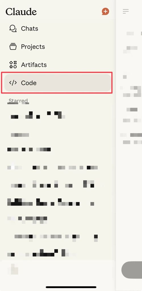 Claude Code 完整教學 2026：從安裝 截圖 7